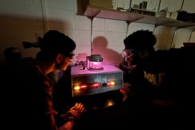 Summer Undergraduate Research Experience 2026