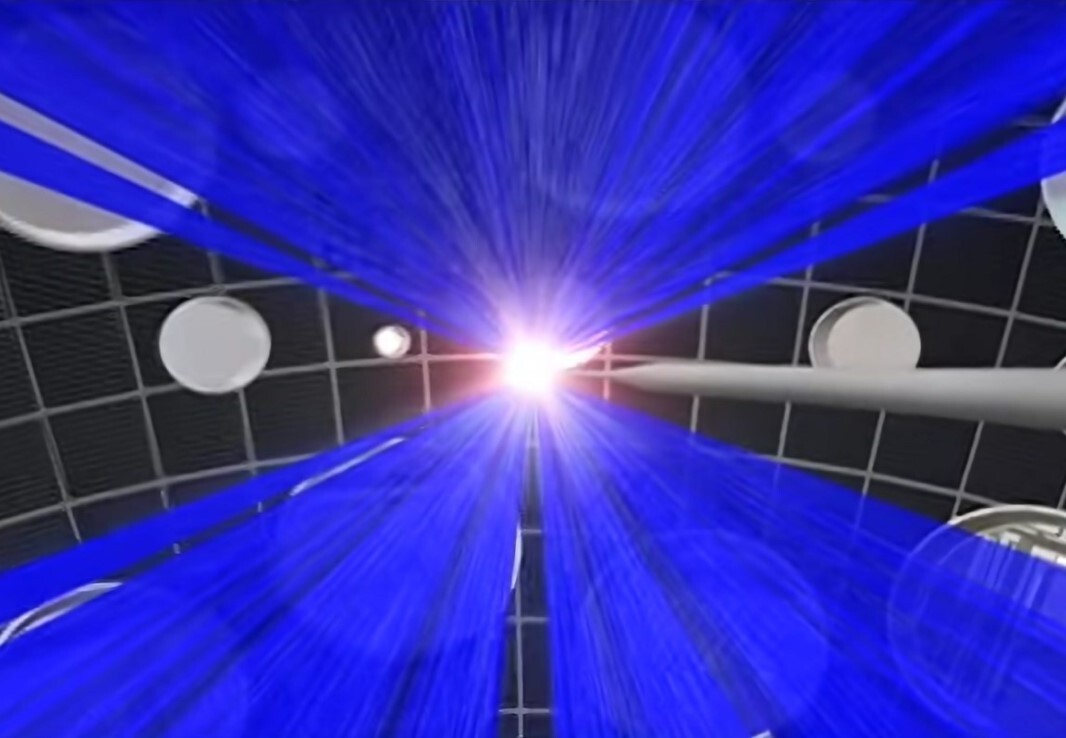 About Inertial Fusion